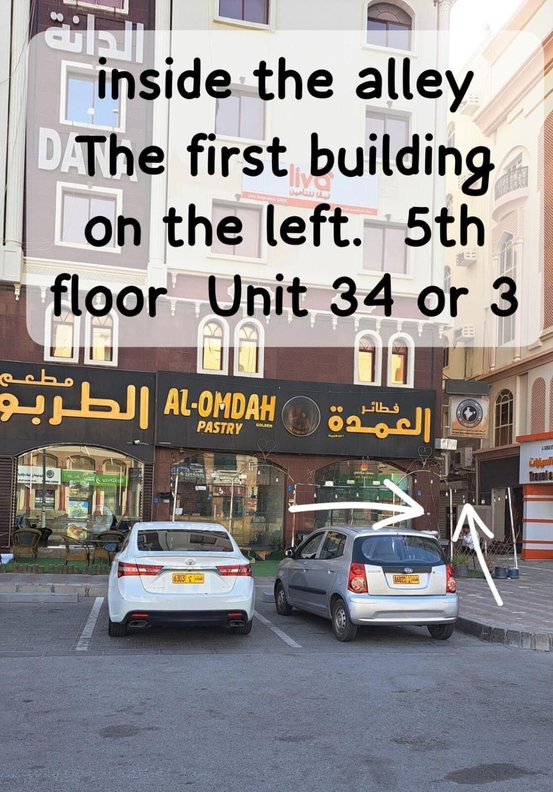 Bed and Breakfast Dana Building Mascate Exterior foto